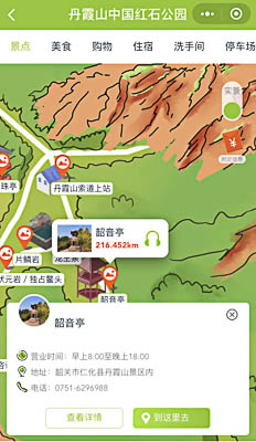 勉县景区手绘地图智慧导览和语音结合，让景区“活”起来